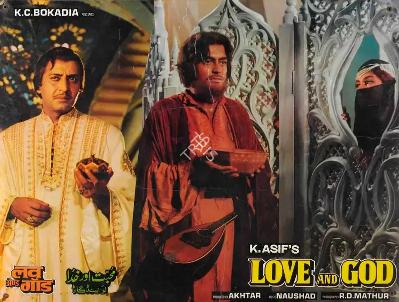 R.D. Mathur (Cinematographer), Love And God, 1986, Lobby Card