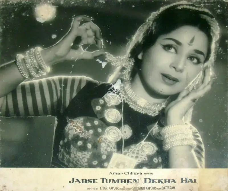 Surinder Kapoor (Producer), Jabse Tumhen Dekha Hai, 1963, Lobby Card