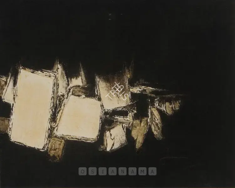 Qadri, Sohan (Artist). Mood Noir III, n.d. | Painting, Ch.Lon/15.10.04