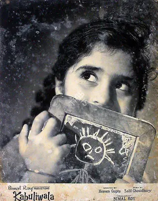 Kamal Bose (Cinematographer), Kabuliwala, 1961, Lobby Card