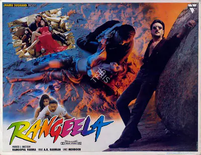 Ram Gopal Varma (Producer), Rangeela, 1995, Lobby Card