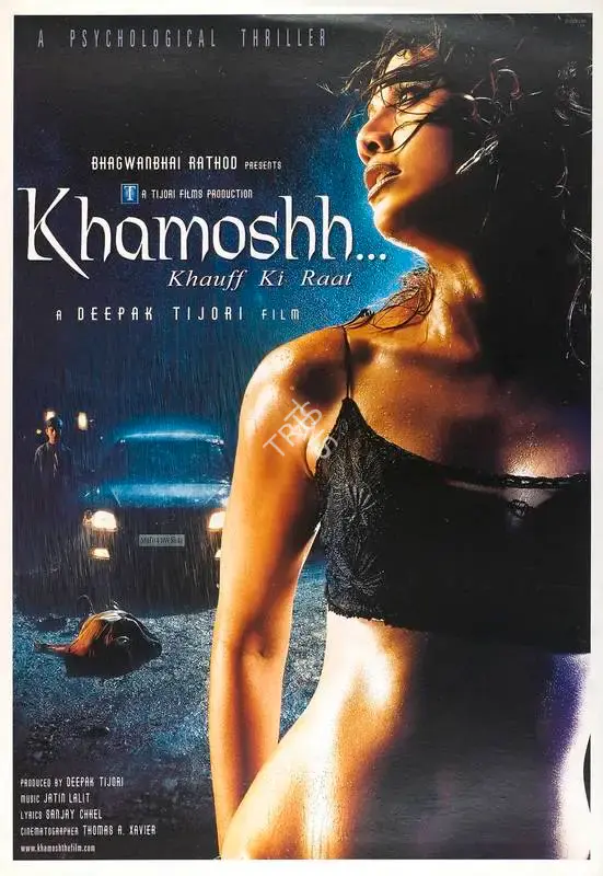Deepak Tijori (Producer), Khamoshh Khauff Ki Raat, 2005, Full Sheet Poster