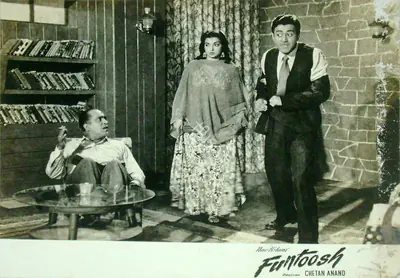 V. Ratra (Cinematographer), Funtoosh, 1956, Lobby Card