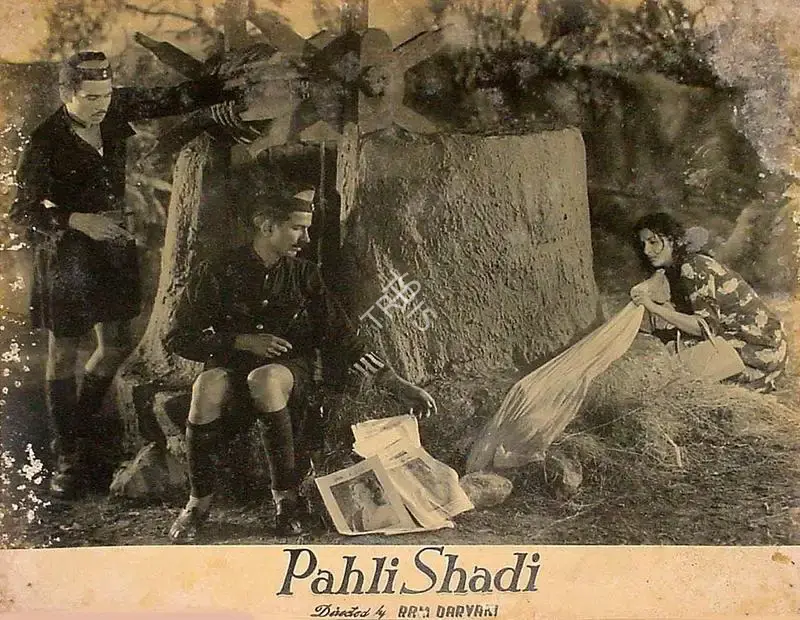 Ram Daryani (Director), Pahli Shadi, 1953, Lobby Card