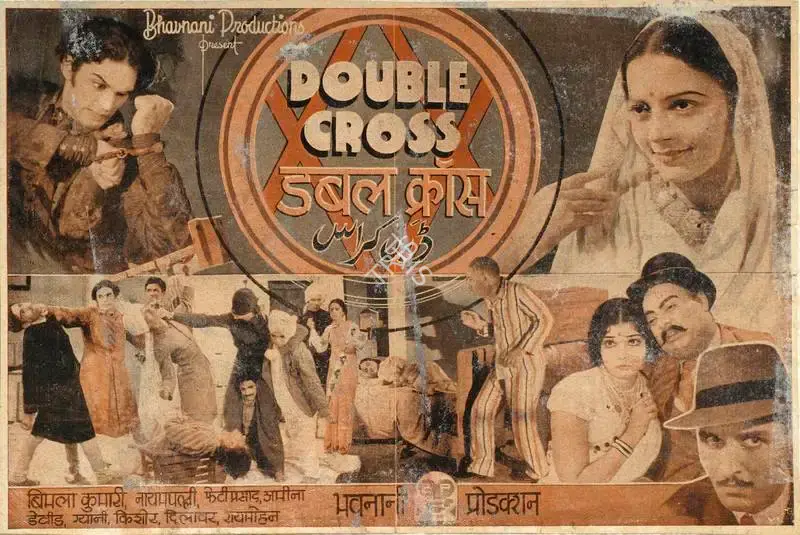 M. Bhavnani (Director), Double Cross, 1938, Handbill