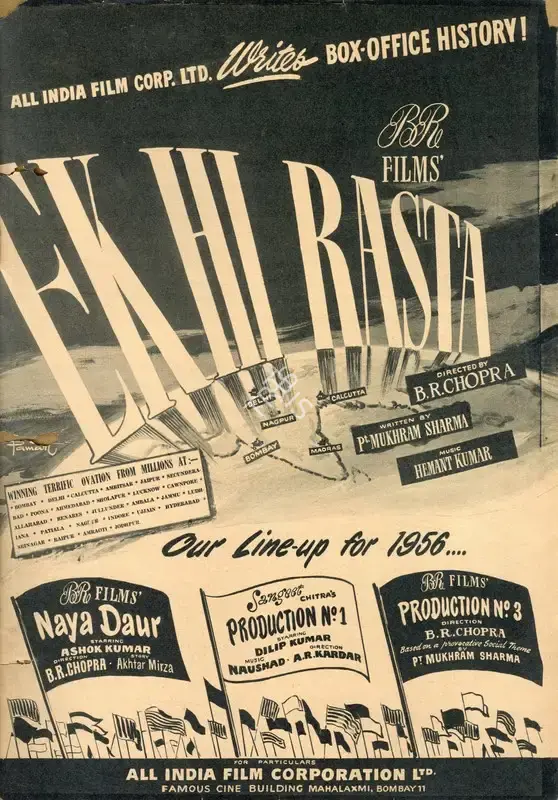 B.R. Chopra (Producer), Ek Hi Rasta, 1956, Advertisement