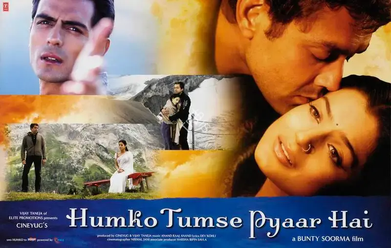 Vijay Taneja (Producer), Humko Tumse Pyaar Hai, 2006, Lobby Card