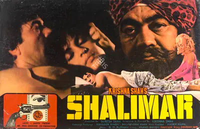 Suresh Shah (Producer), Shalimar, 1978, Lobby Card