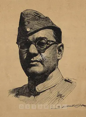 S.L. Haldankar (Artist), Netaji Subhash Chandra Bose, 1949, Drawing