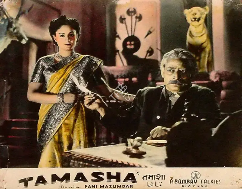 Roque M. Layton (Cinematographer), Tamasha, 1952, Lobby Card