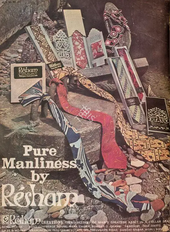 Gulshan Ewing (Editor), Star & Style, 1972, Magazine