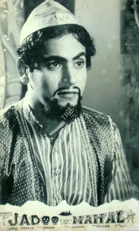 Ram Kumar (Producer), Jadoo Mahal, 1962, Lobby Card