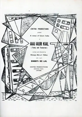 Khwaja Ahmad Abbas (Director), Aaj Aur Kal, 1947, Advertisement