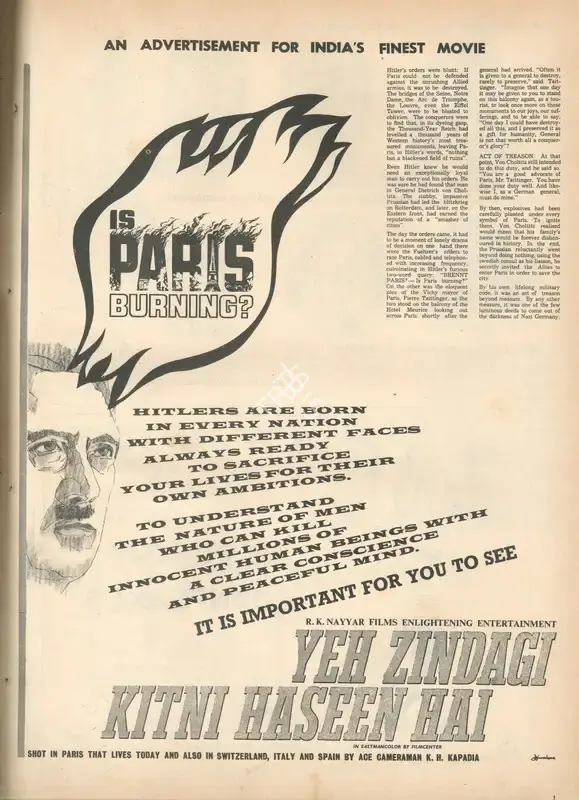 R.K. Nayyar (Producer), Yeh Zindagi Kitni Haseen Hai, 1966, Advertisement