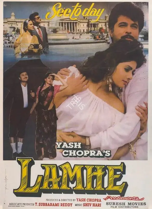Yash Chopra (Producer), Lamhe, 1991, Full Sheet Poster