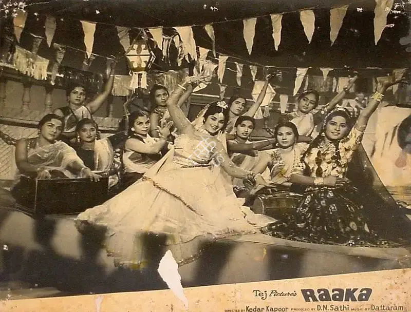 D.N. Sathi (Producer), Raaka, 1965, Lobby Card