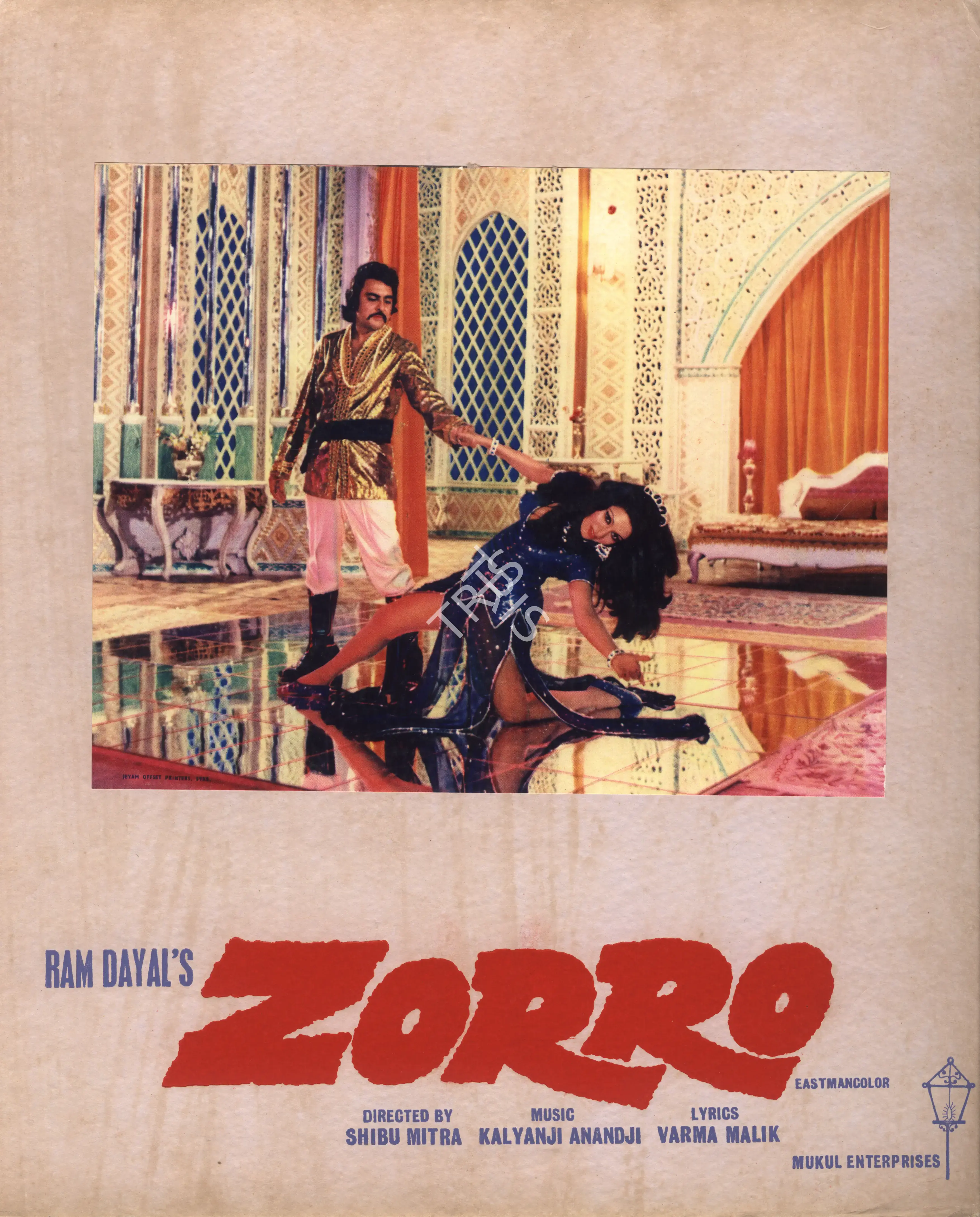 Ram Dayal (Producer), Zorro, 1975, Photographic Still Mounted on Lobby Card