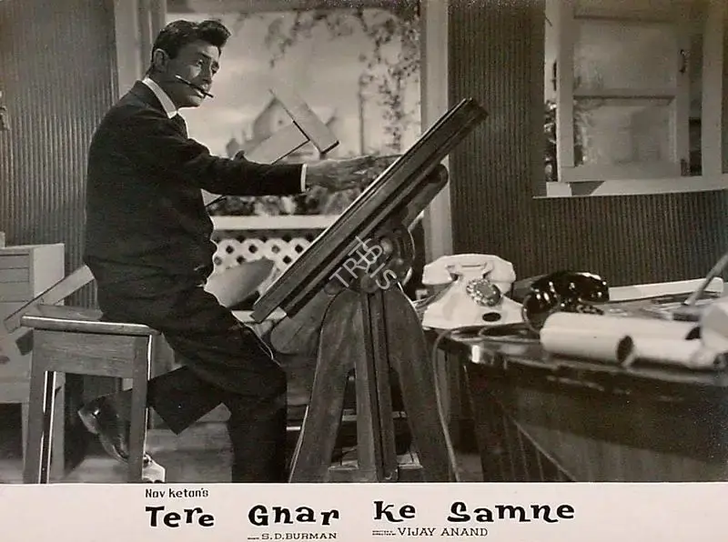 Dev Anand (Producer), Tere Ghar Ke Samne, 1963, Lobby Card