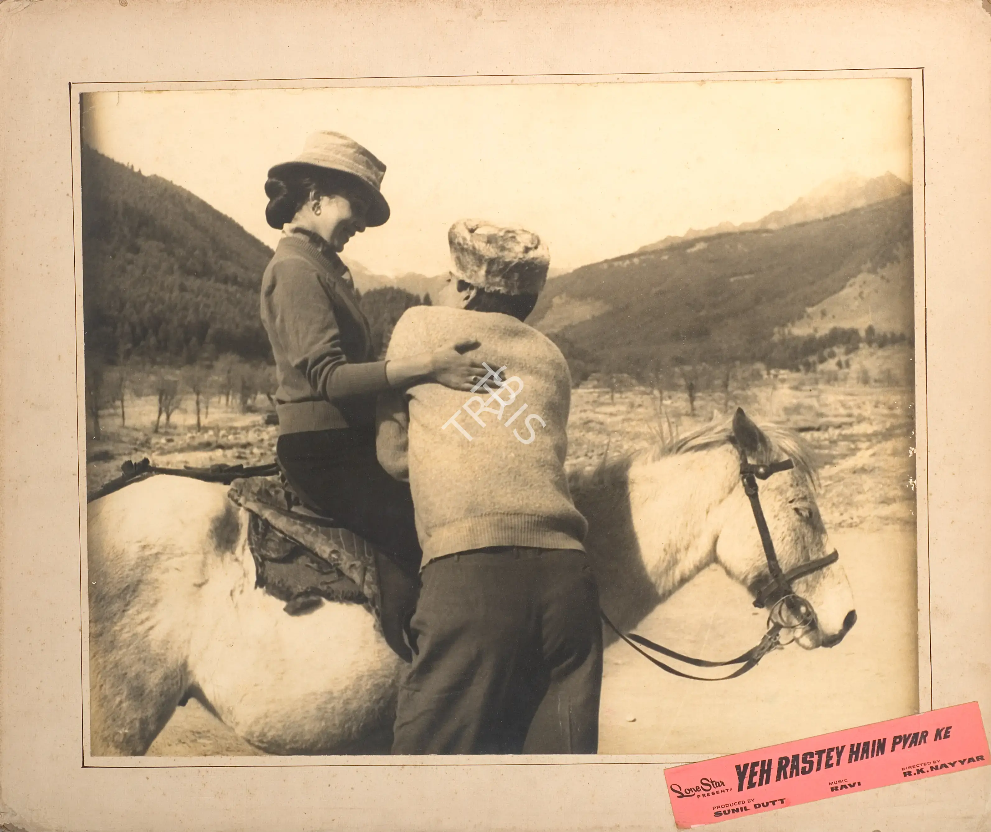 Sunil Dutt (Producer), Yeh Rastey Hain Pyar Ke, 1963, Photographic Still Mounted on Lobby Card