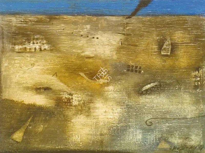 Samindranath Majumdar (Artist), Untitled, 2007, Painting