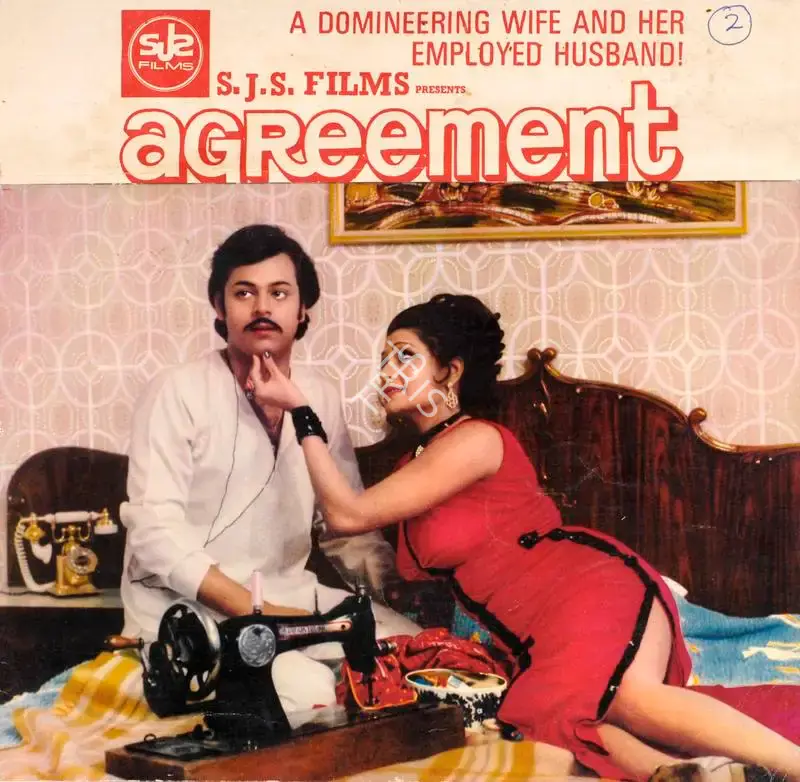 Jogendra Singh (Producer), Agreement, 1980, Song-Synopsis Booklet