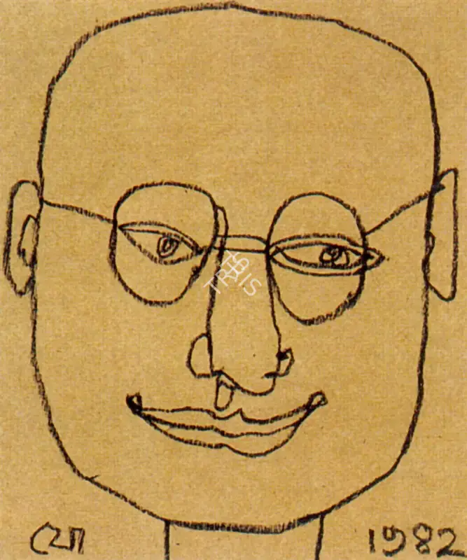Jogen Chowdhury (Artist), Head Studies, 1982, Drawing