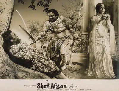 Raj Kumar Kohli (Producer), Sher Afgan, 1966, Lobby Card