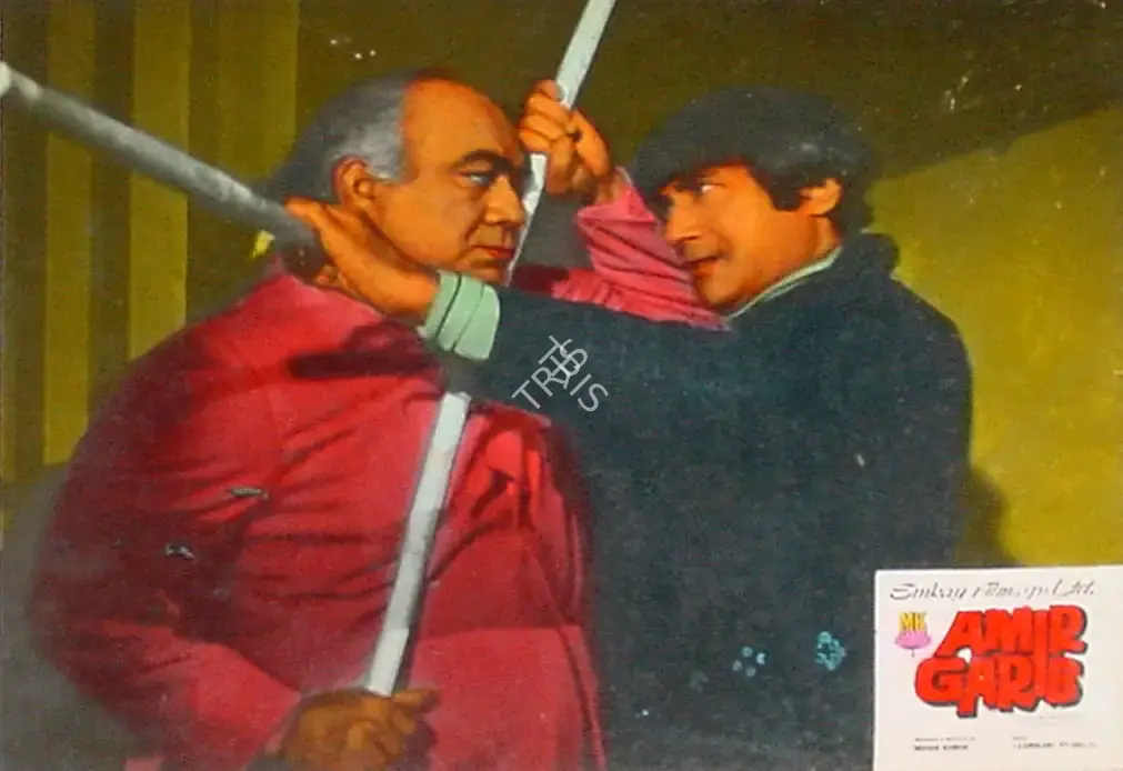 K.H. Kapadia (Cinematographer), Amir Garib, 1974, Lobby Card