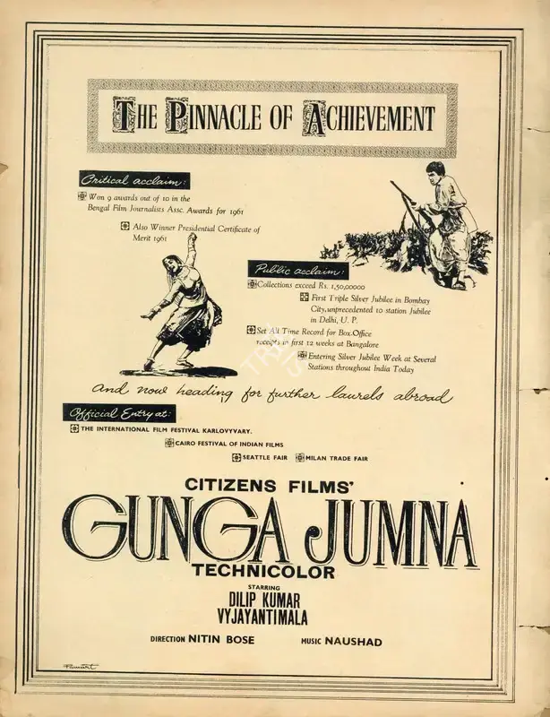 Dilip Kumar (Producer), Gunga Jamuna, 1961, Advertisement