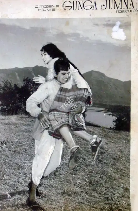 V. Babasaheb (Cinematographer), Gunga Jamuna, 1961, Lobby Card