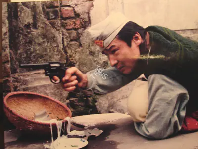 Dang Nhat Minh (Director), Hanoi Winter '46, 1997, Photographic Still