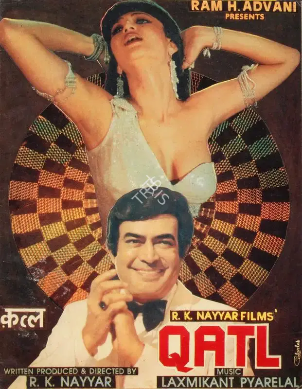 R.K. Nayyar (Producer), Qatl, 1986, Song-Synopsis Booklet