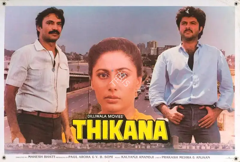 Adeep Tandon (Cinematographer), Thikana, 1987, Lobby Card