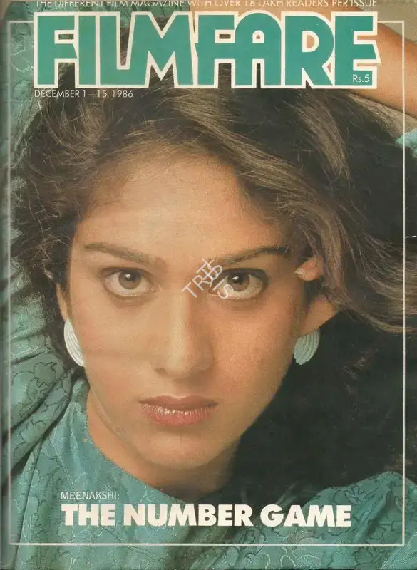 Rauf Ahmed (Editor), Filmfare, 1986, Magazine