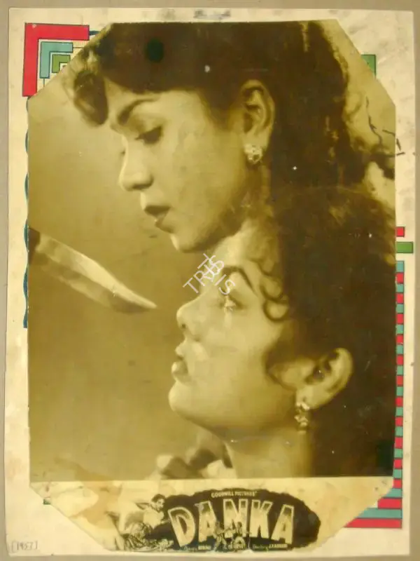 J.P. Advani (Director), Danka, 1954, Lobby Card