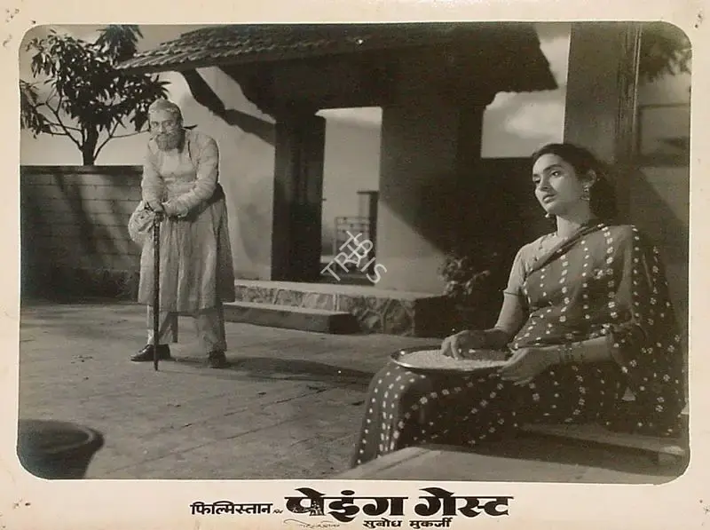 Dronacharya (Cinematographer), Paying Guest, 1957, Lobby Card