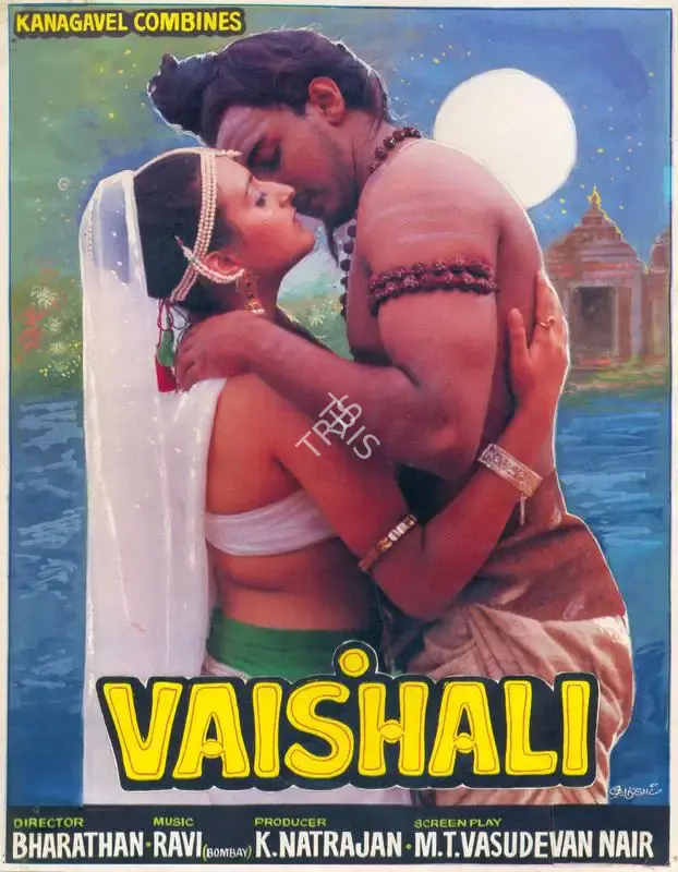 K. Natrajan (Producer), Vaishali, Song-Synopsis Booklet
