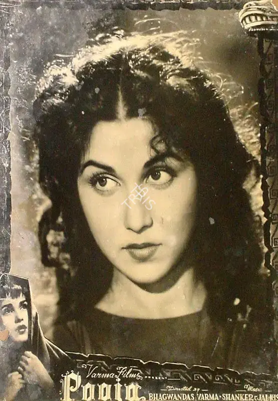 Bhagwan Das Varma (Director), Pooja, 1954, Lobby Card