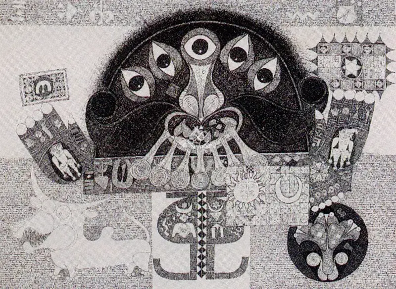 J. Sultan Ali (Artist), Vrishabha, 1975, Painting