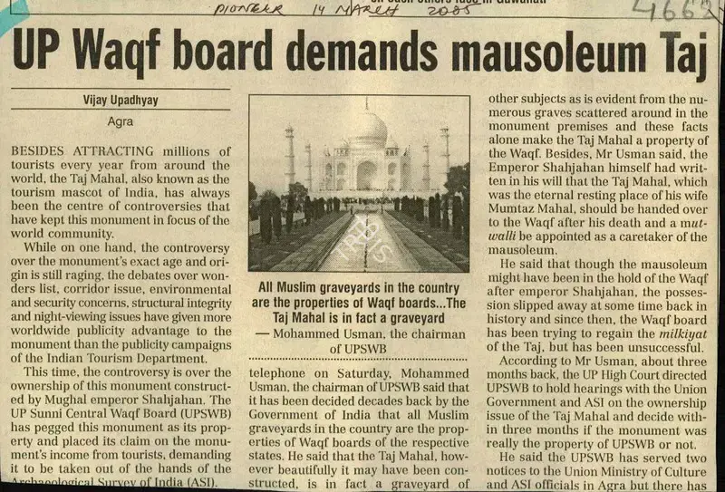 Vijay Upadhyay (Reporter), Up Waqf Board Demands Mausoleum Taj, 2005, Newspaper Clipping