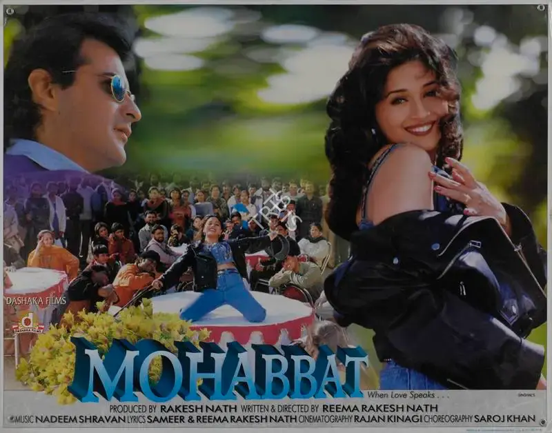 Rakesh Nath (Producer), Mohabbat, 1997, Lobby Card