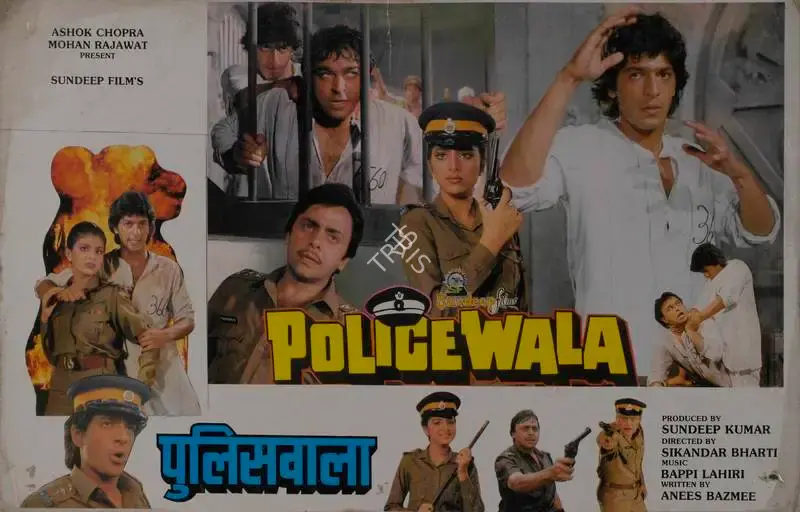 Sundeep Kumar (Producer), Police Wala, 1993, Lobby Card