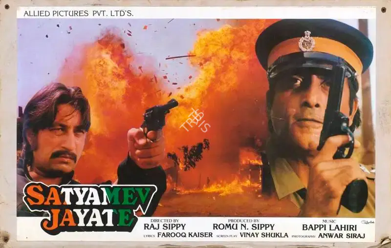 Romu N. Sippy (Producer), Satyamev Jayate, 1987, Lobby Card