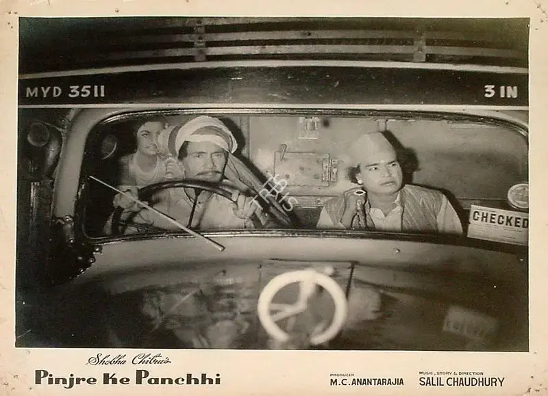 Kamal Bose (Cinematographer), Pinjre Ke Panchhi, 1966, Lobby Card
