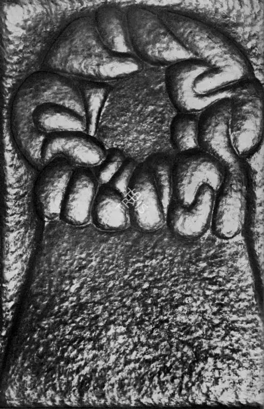 Dhanraj Bhagat (Artist), I support the Universe, Sculpture