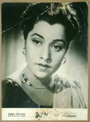 V. Babasaheb (Cinematographer), Daag, 1952, Lobby Card
