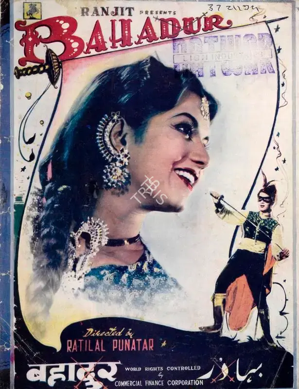 Ratibhai Punatar (Director), Bahadur, 1953, Song-Synopsis Booklet
