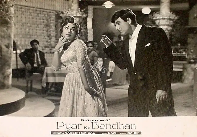 Naresh Saigal (Producer), Pyar Ka Bandhan, 1963, Lobby Card