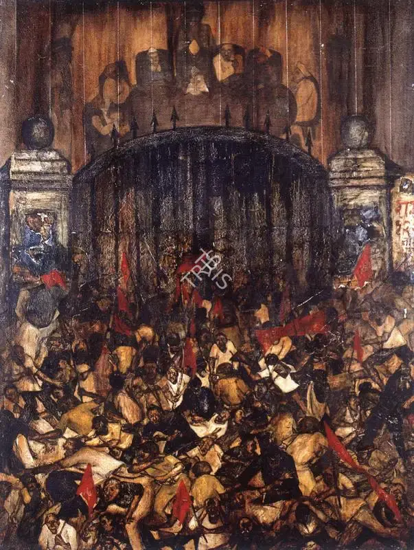 Navjot (Artist), Les Miserables, 1974, Painting