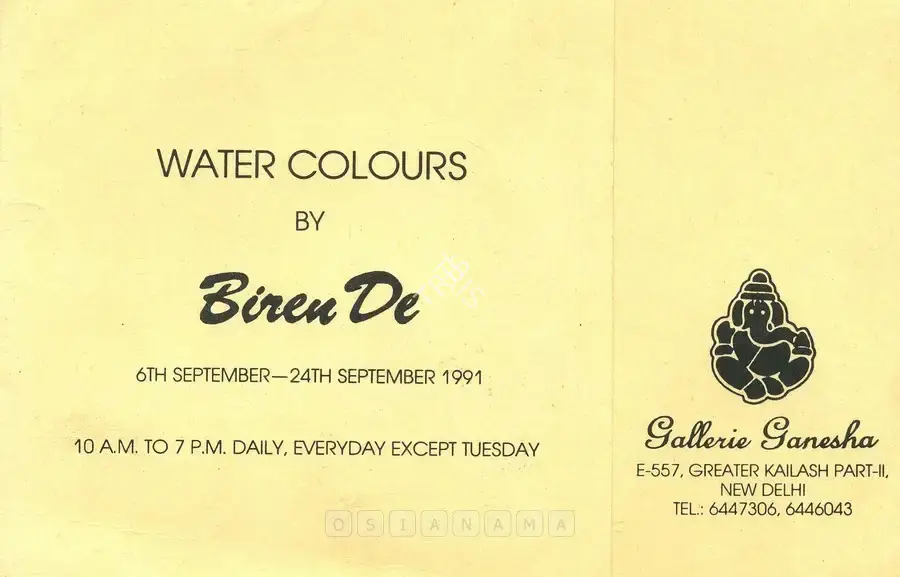 Biren De (Artist), Water Colours by Biren De, 1991, Solo Exhibition Invitation